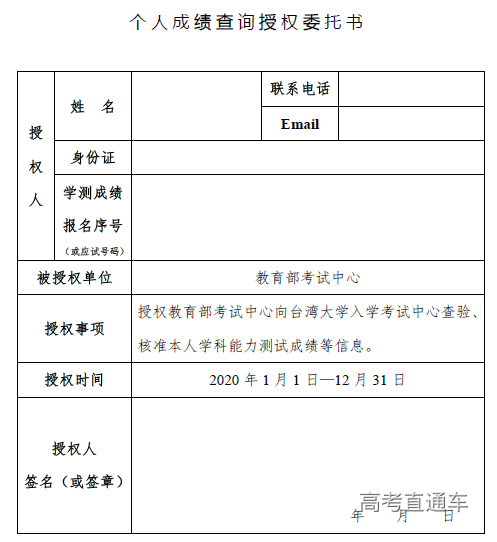 1590992352812546.png image.png