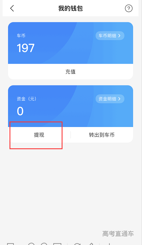 1591169800261445.png image.png