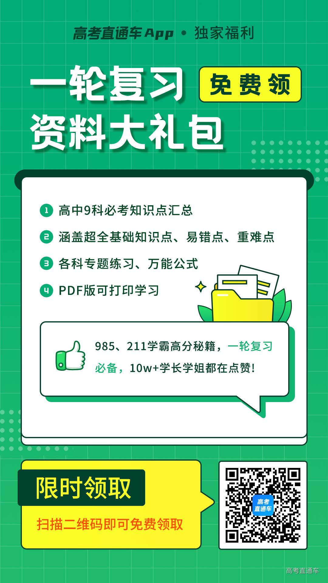 1591175709464472.png image.png