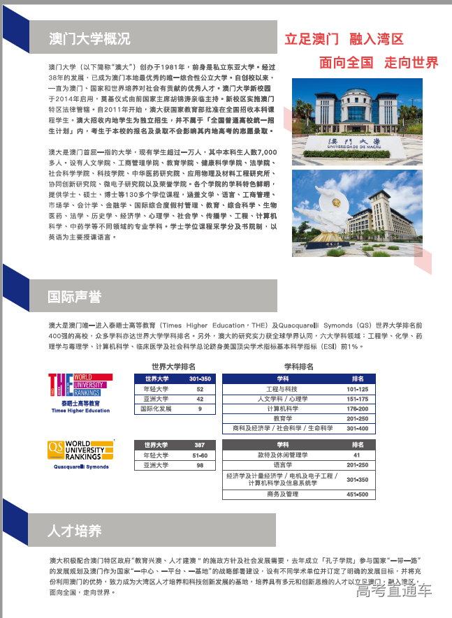 1591780448395002.png image.png