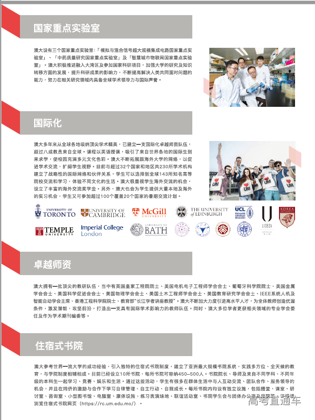 1591780470997126.png image.png