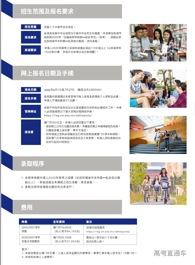 1591780489397535.png image.png