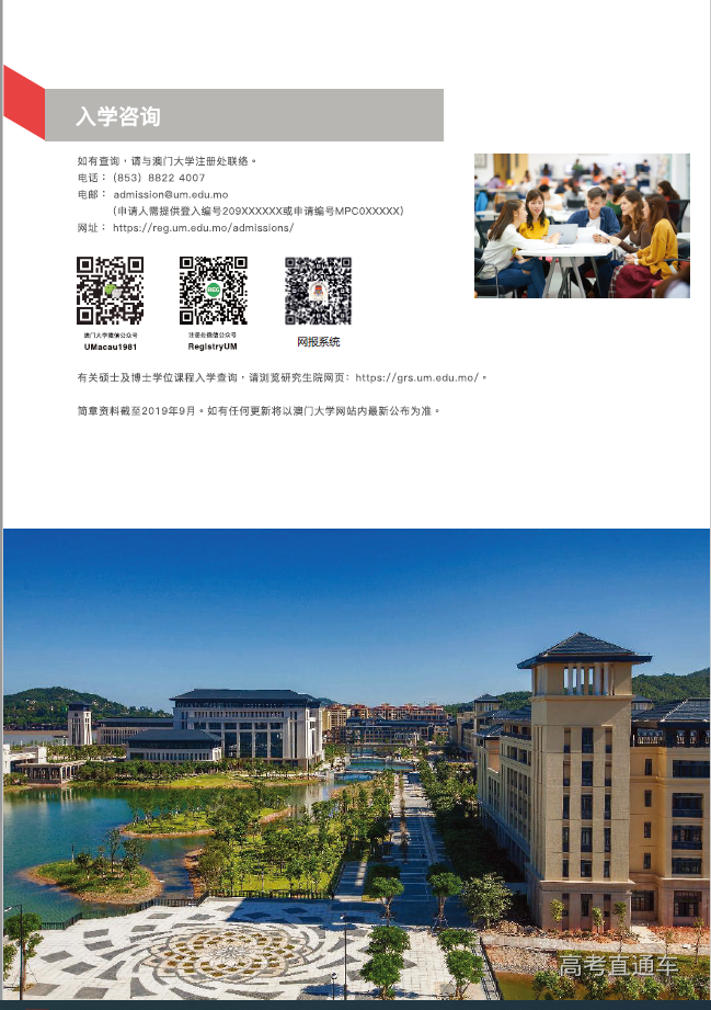 1591780586868458.png image.png