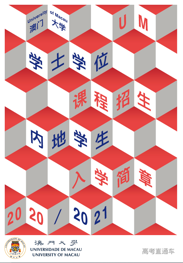 1591780620560447.png image.png