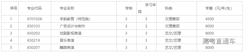 1591954965323670.png 图片.png