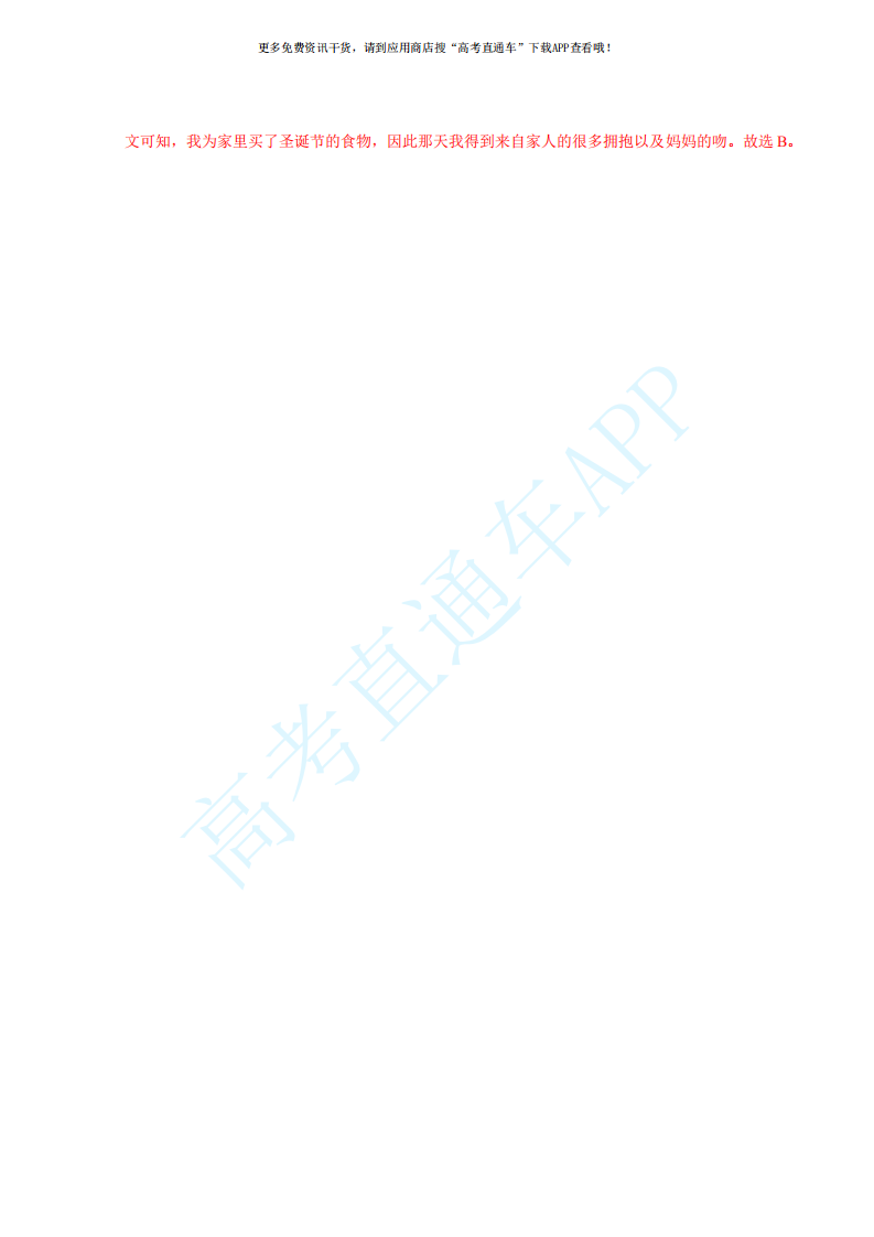 1592215005706799.png