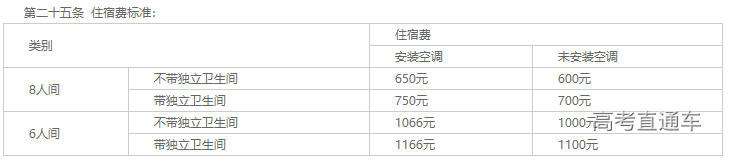 1592375792448398.png 图片.png