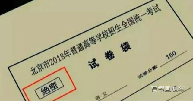 1593318334776031.png scrawl.png