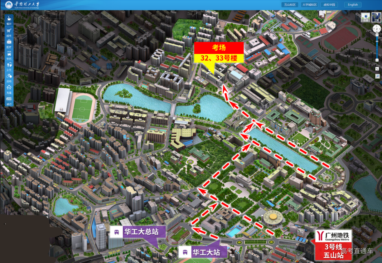 1593684757209974.png 1593684667.png