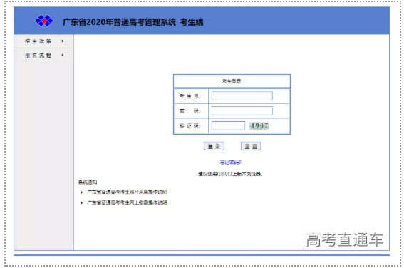 1593742287627162.png image.png