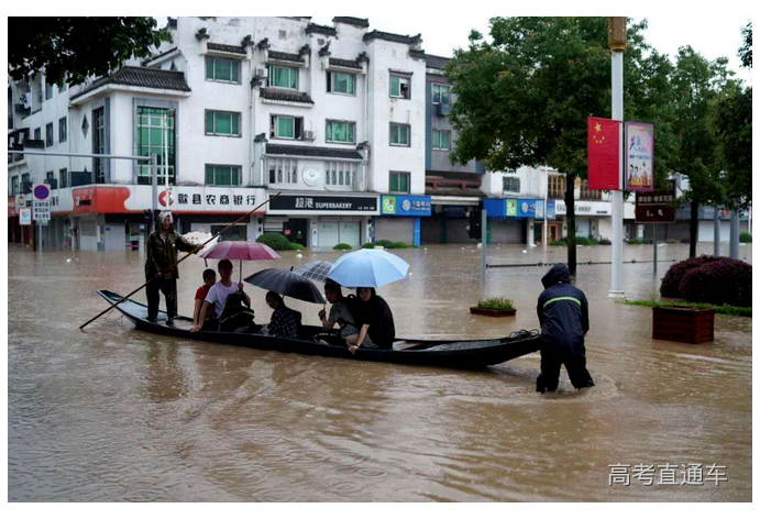 1594088084197427.png 图片.png