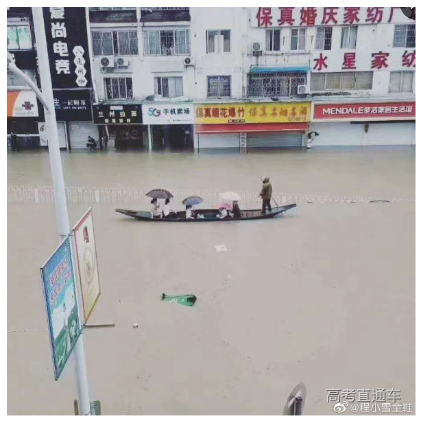 1594088097764651.png 图片.png