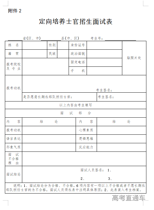 1594260054644508.png 图片.png