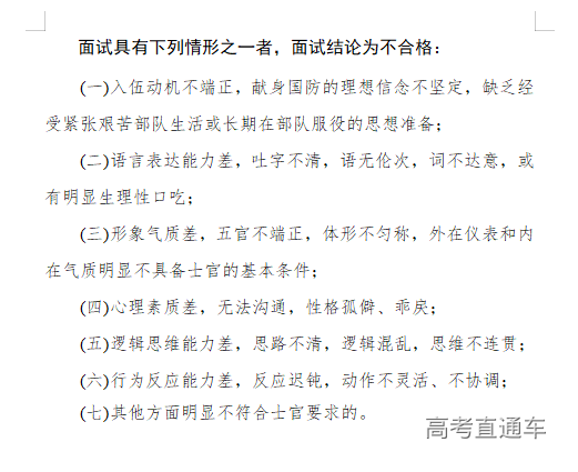 1594260115851715.png 图片.png