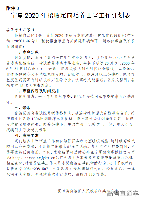 1594260175211762.png 图片.png