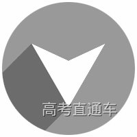 分割线 gif 动图