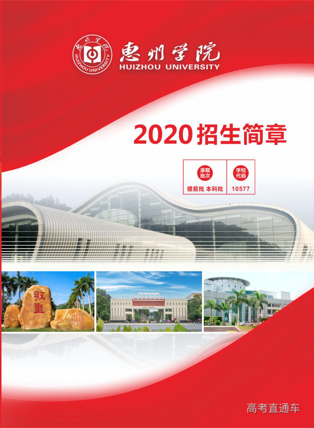 1594871671519623.png scrawl.png