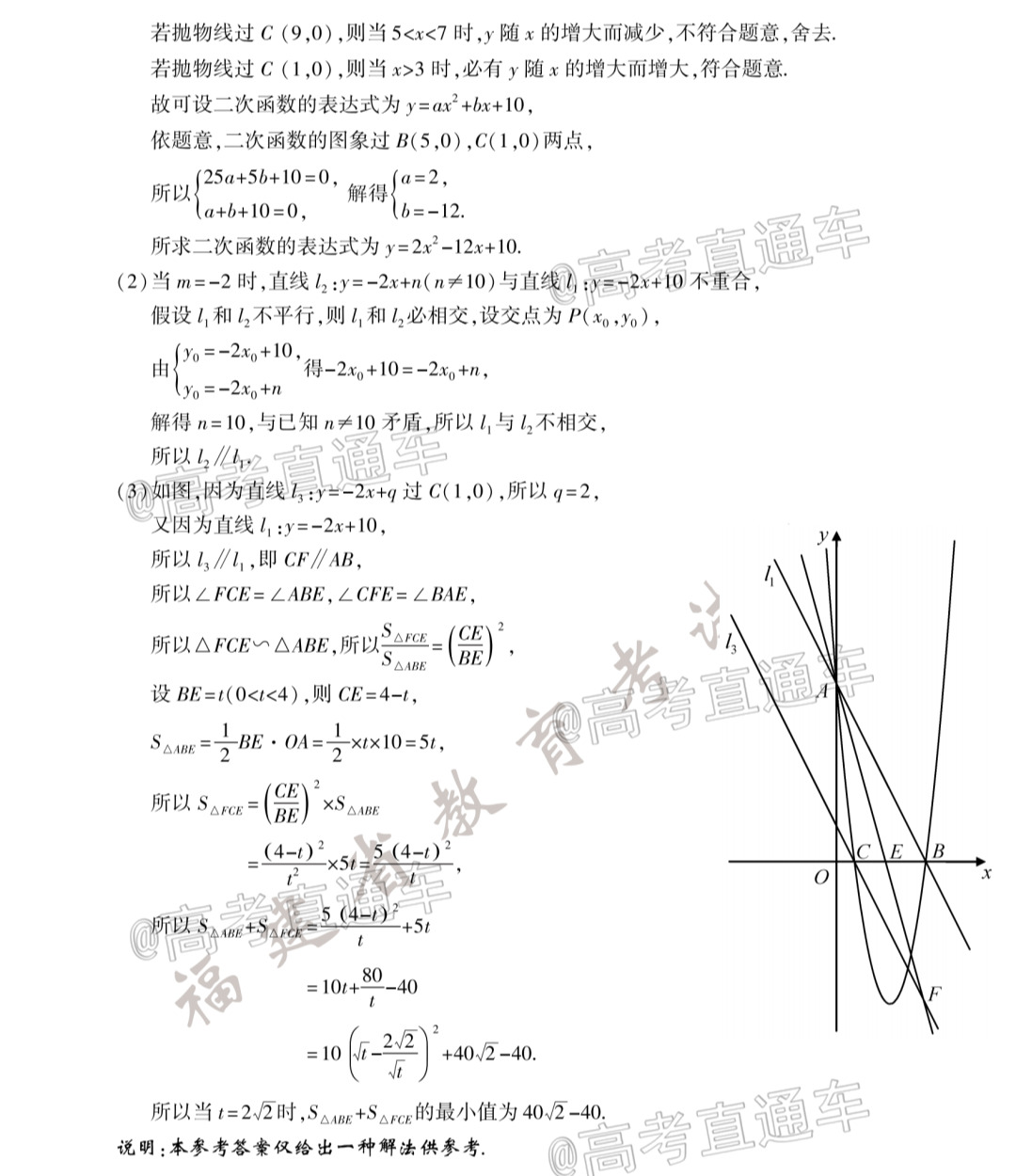 1595224223249675.png scrawl.png