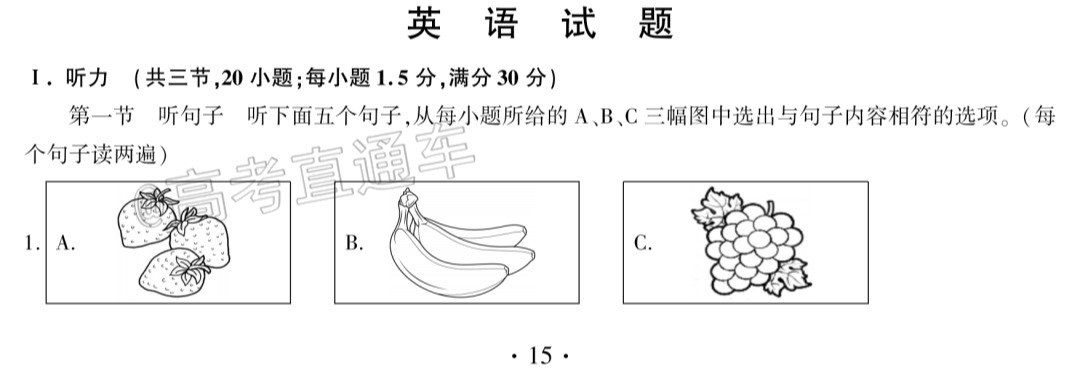 1595224426797107.png scrawl.png