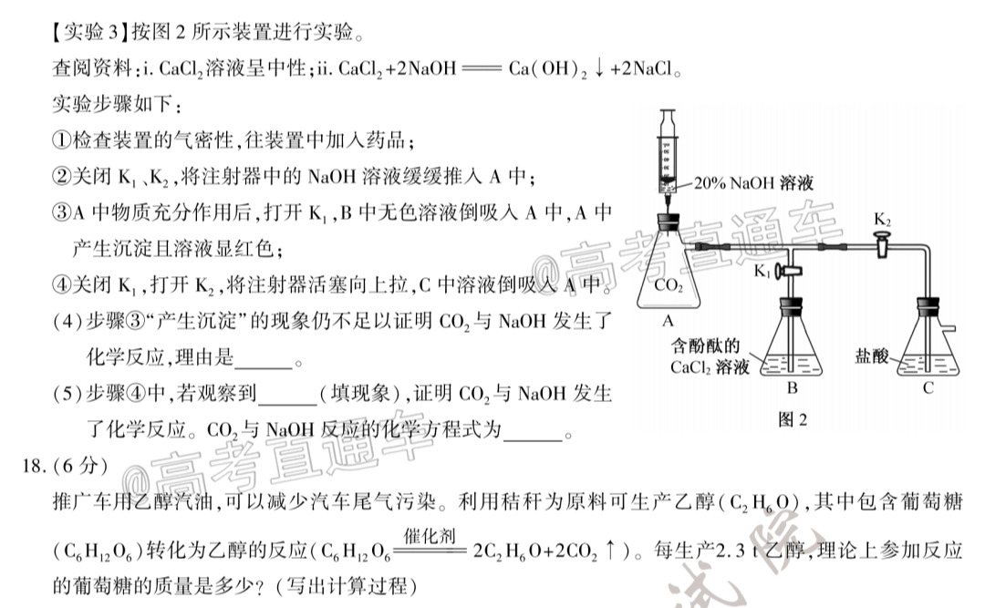 1595224518469006.png scrawl.png