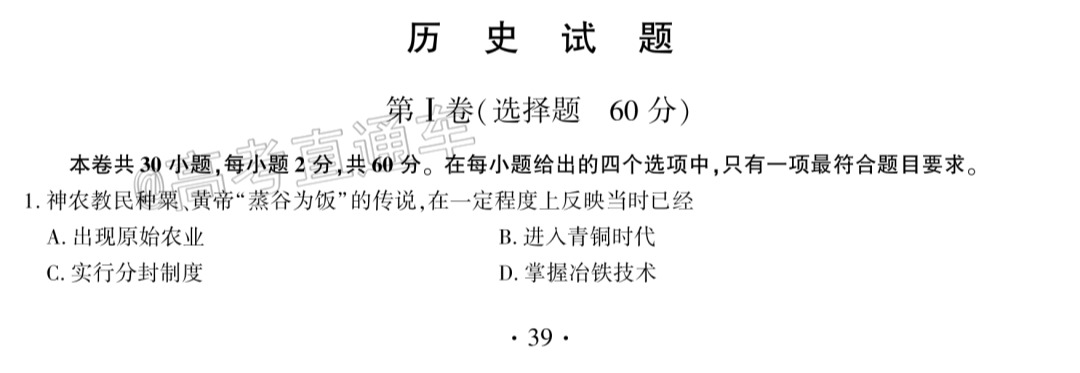 1595224662703335.png scrawl.png