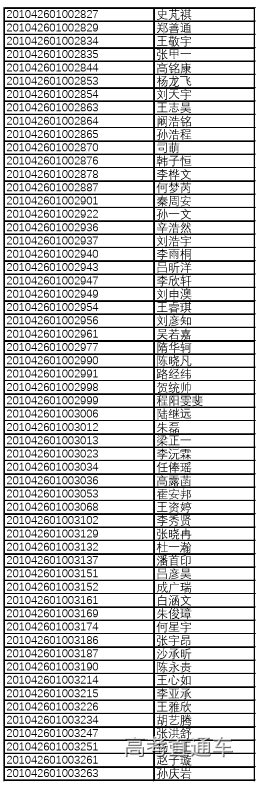 1595295875375231.png 图片.png