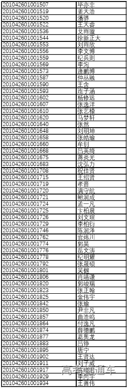 1595295900369306.png 图片.png