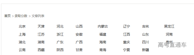 1595386749946044.png image.png