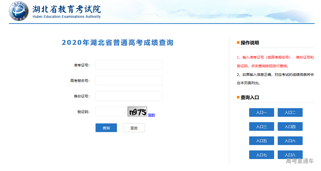 1595472284243152.png 图片.png