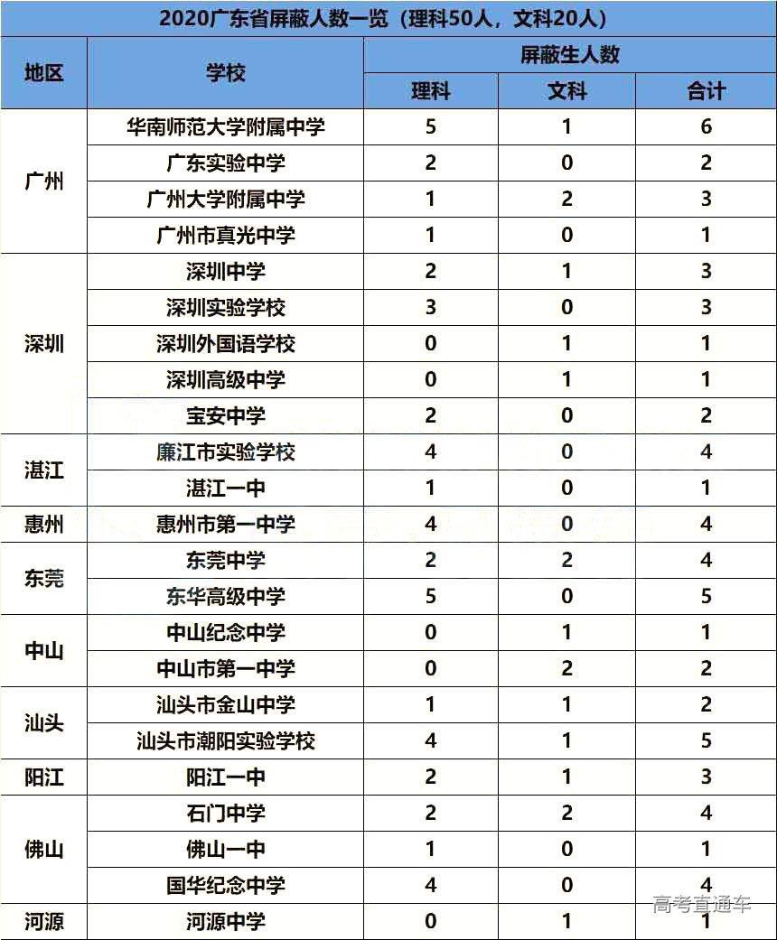 1595513228276946.jpg 1.jpg