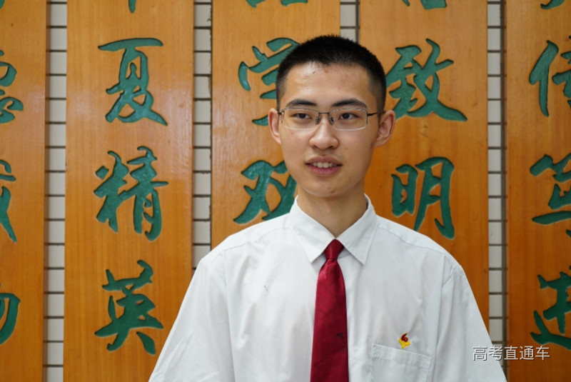 imagefile 肖舒凡.jpg