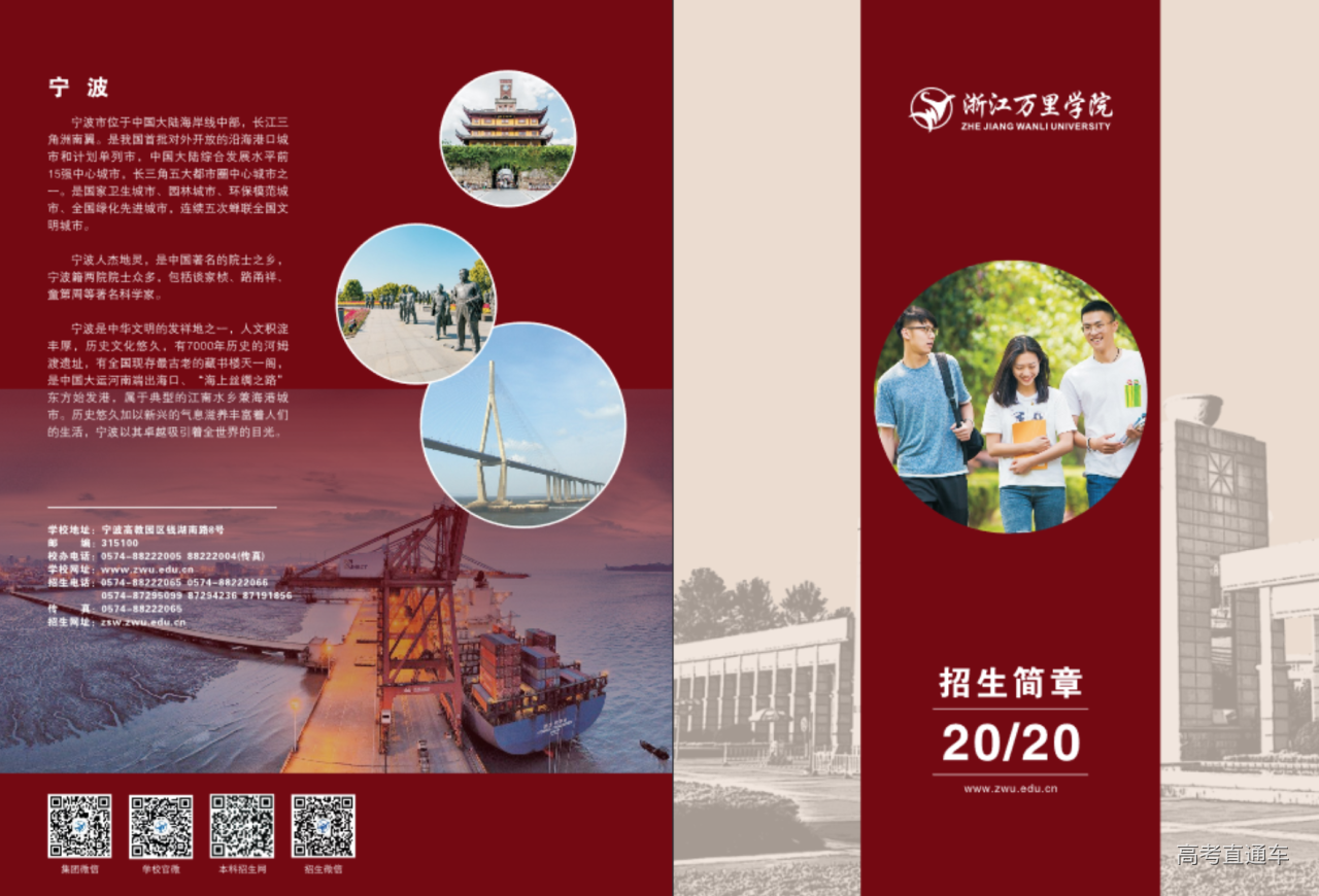 1595737091588002.png image.png