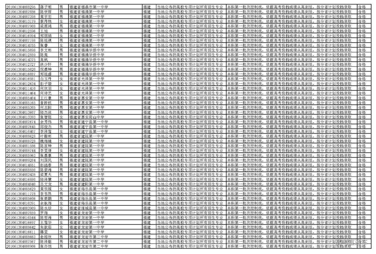 1595927301451764.jpg