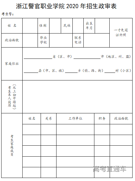 1595986148978420.png 图片.png