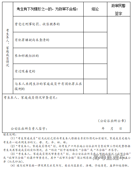 1595986157303417.png 图片.png