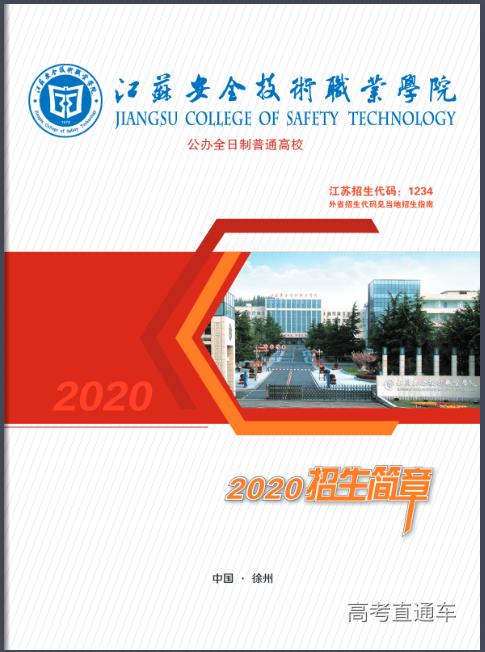 1596006072394266.png image.png