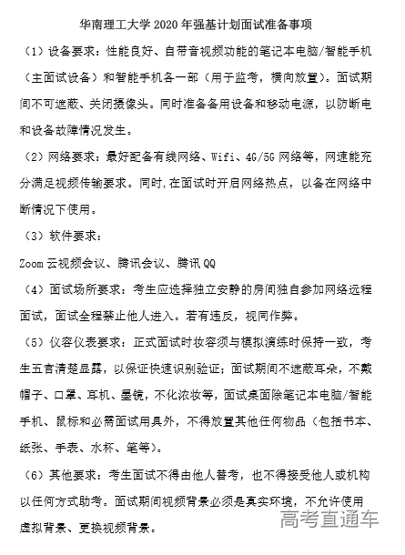 1596015095643257.png 图片.png