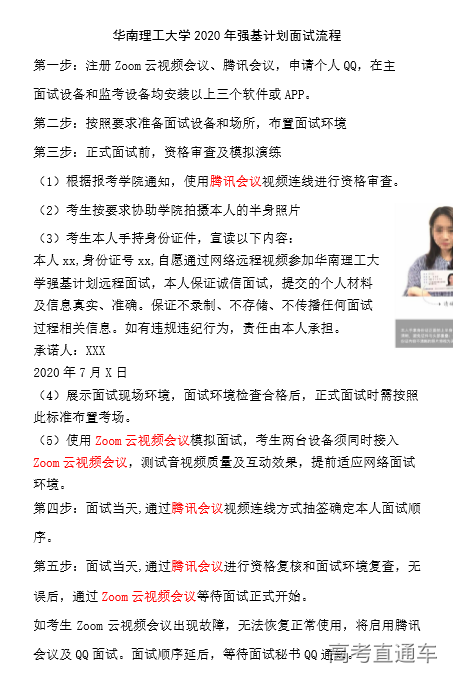 1596015102343152.png 图片.png