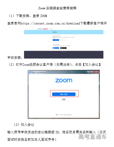1596015111552105.png 图片.png