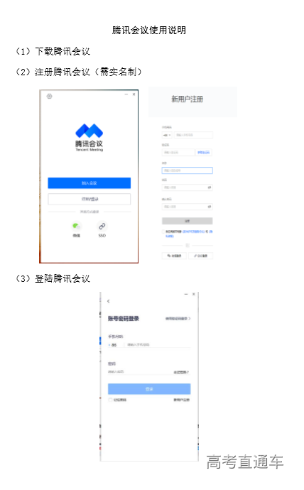 1596015143824049.png 图片.png