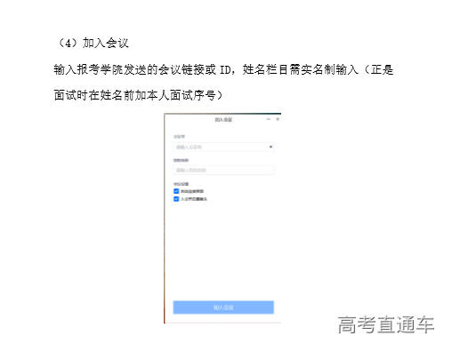 1596015151542403.png 图片.png