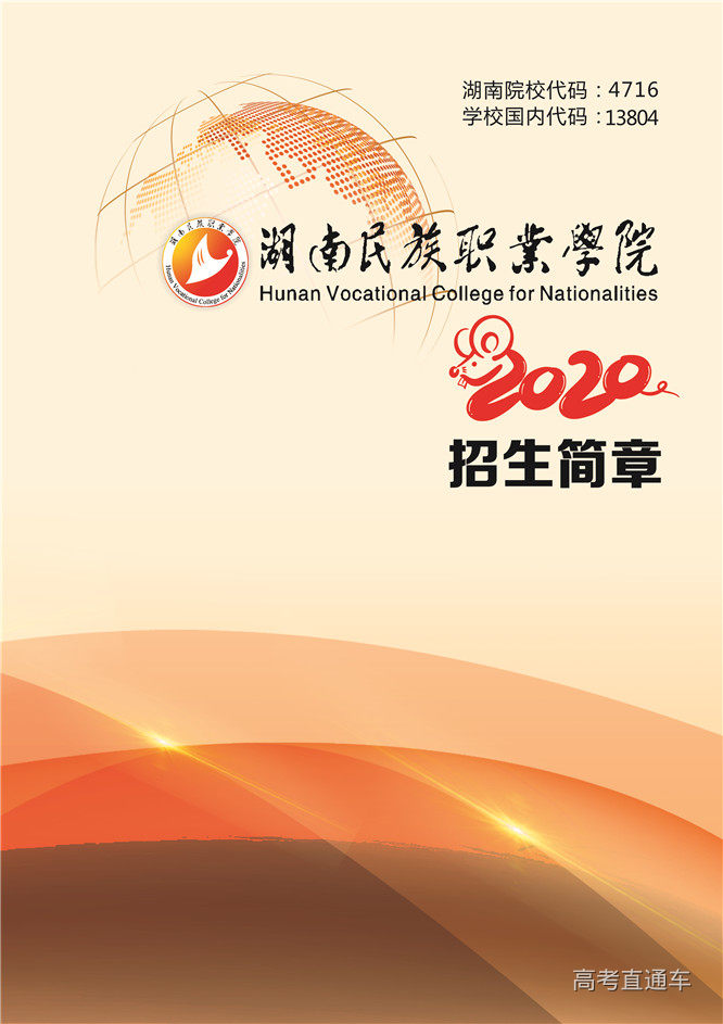 1588661200630002567.jpg 01.jpg