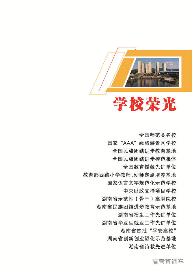 1588661213027092963.jpg 04.jpg