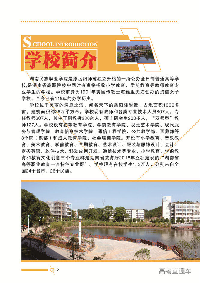 1588661216316081405.jpg 05.jpg