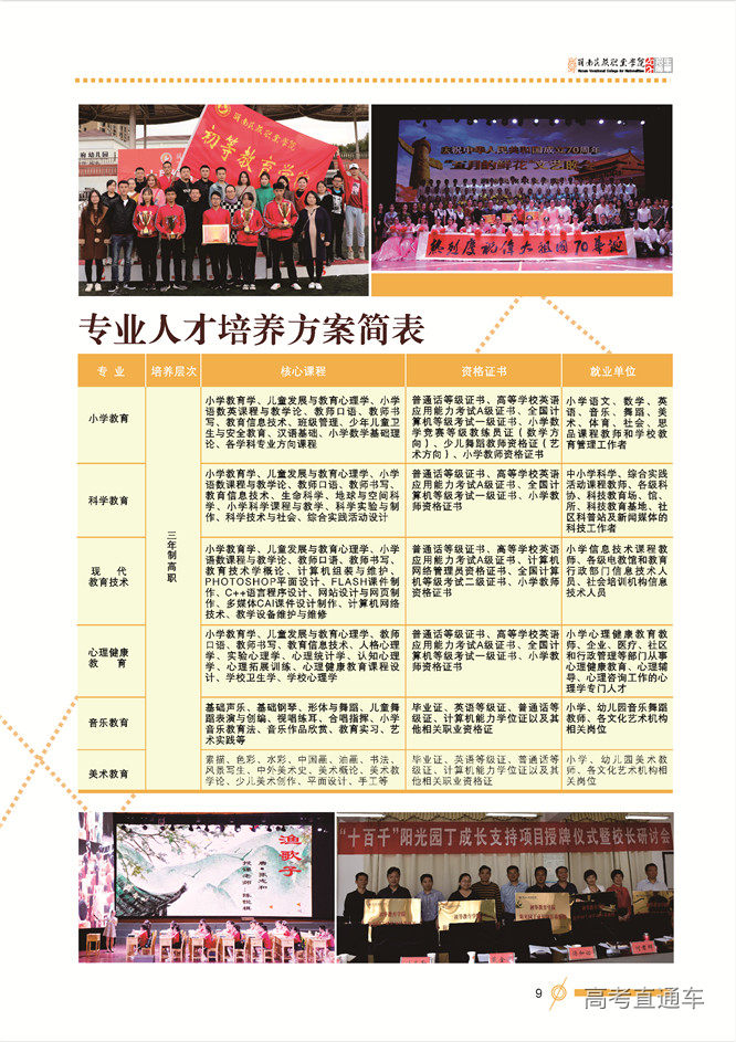 1588661250571002677.jpg 12.jpg