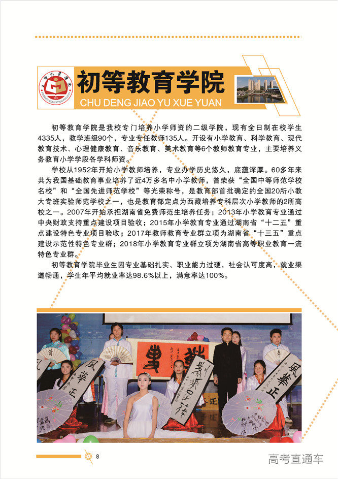 1588661245156025825.jpg 11.jpg