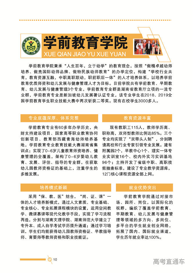 1588661256925071189.jpg 13.jpg