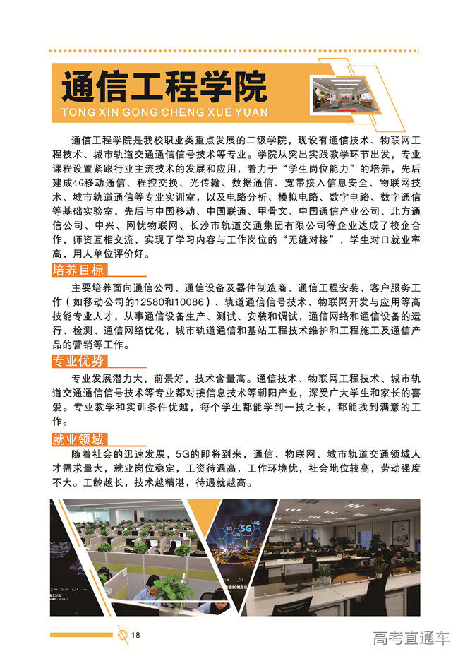 1588661301566091113.jpg 21.jpg