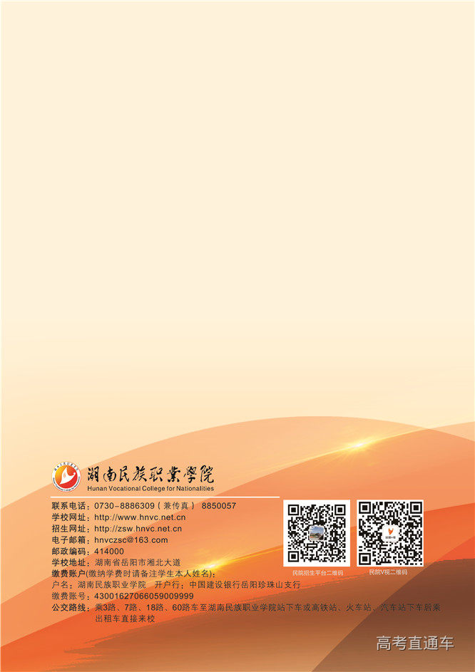 1588661318130089498.jpg 02.jpg