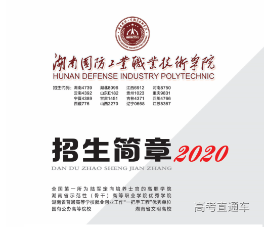 1596159505544782.png image.png